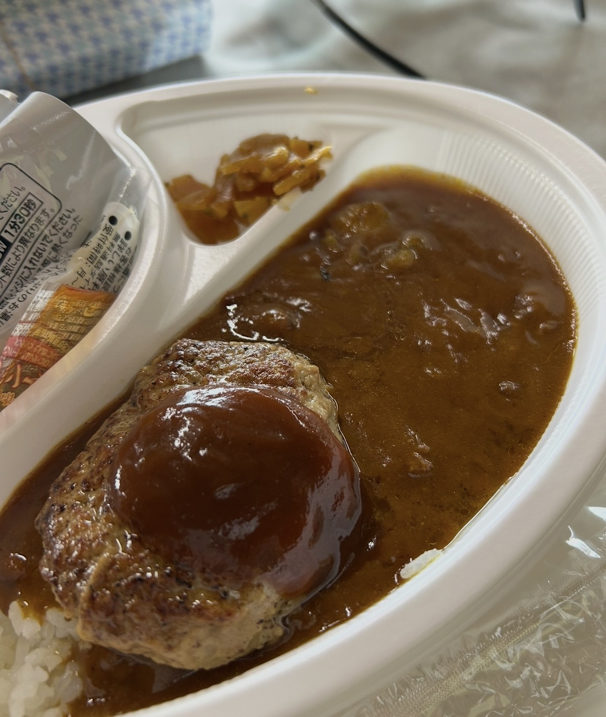 夕食のハンバーグカレー