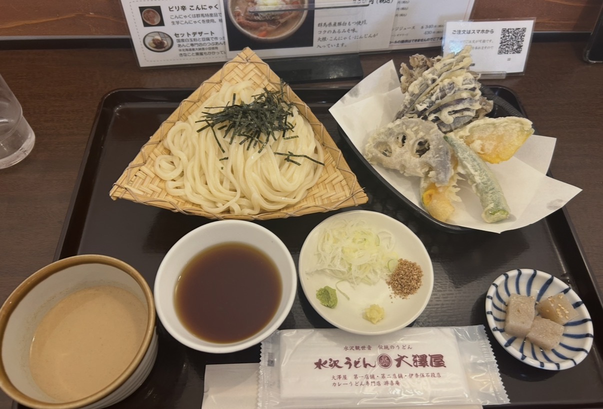 ざるうどんセット＋ごま汁（単品）、天ぷらは野菜天
