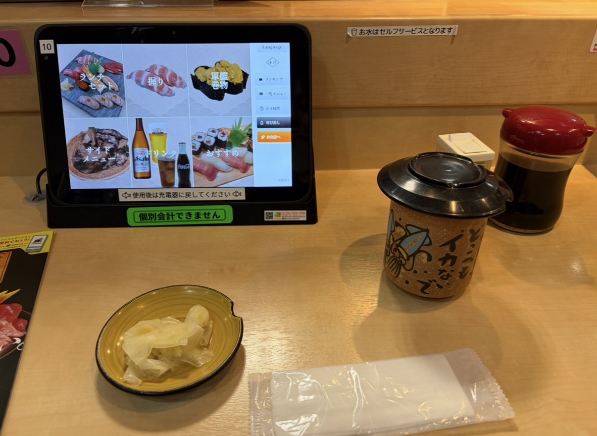 席の様子（追加注文をする場合はタブレットから）